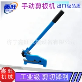 其他行业专用;矿山施工设备;其他工程机械