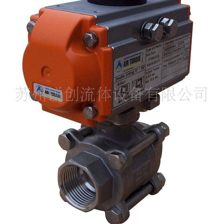 苏州锐创供应意大利AIR TORQUE 丝口气动球阀，air torque气动阀