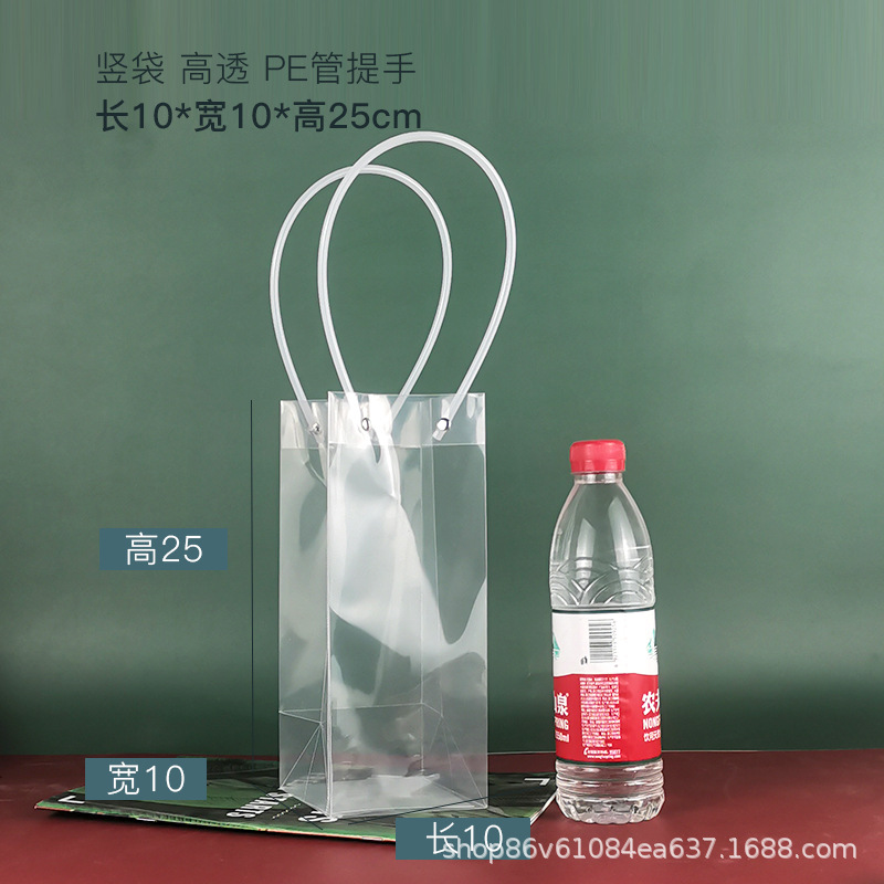 Pp透明10*10*25; デフォルト項目