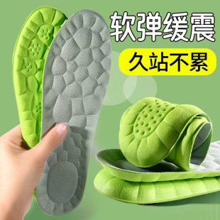 Ь�|ܛ�ײ����_�\��Ь�|�������������m͸�Ⱜ�ݳ�����ʺ��Ь�|Ů