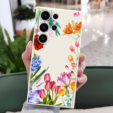 外贸爆款郁金香彩色花朵手机壳适用三星S24+磨砂硅胶防摔女保护套