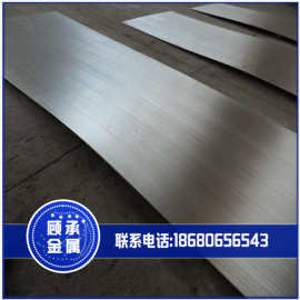 供应TC4钛合金板 耐海水腐蚀6Al-4V钛合金板 GR5钛合金板