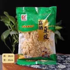 富セレン豆皮300g袋入り羊乳豆皮鍋豆皮ファン豆乾腐竹会販売旅行販売電気商共同購入