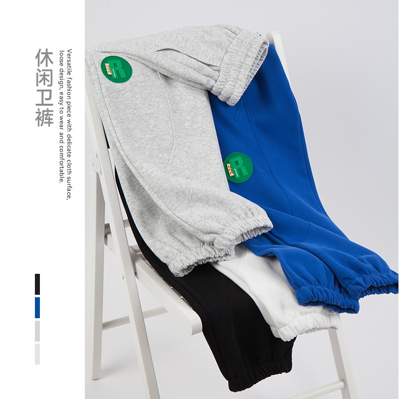 Carefully Selected 2026 Autumn New Sweatpants Unisex Sports Pants Jogger Casual Pants with Logo Embroidery Ins Sweatpants