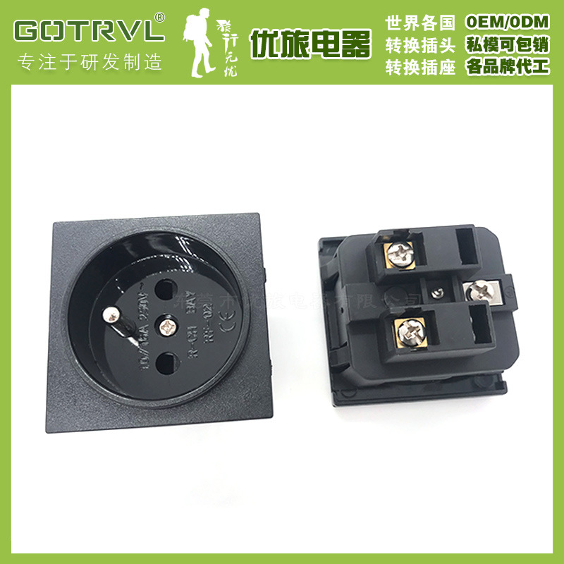 法式插座 卡入式电源插座 法标三孔焊接插座 机柜AC电源插座RF-02