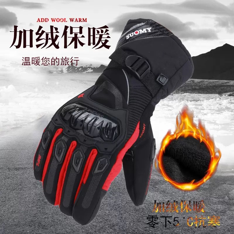 Keep warm waterproof gloves for cycling
