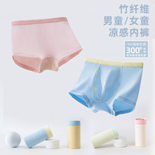 ��ͯ��ѝ�ı���a���Ůͯ���w�S10A�����Ľ�ѝ�д�ͯ��ͯƽ��ѝ