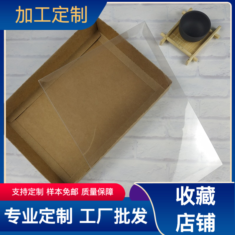 牛皮纸盒牛皮纸开窗盒牛皮纸封套牛皮纸天地盖盒环保礼盒折叠
