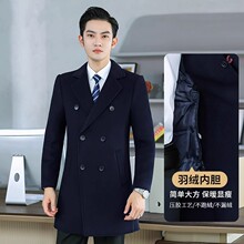�I��ëë�ش����������ՆT��I�ͷ��L���̄Ո��Ϲ��������b����