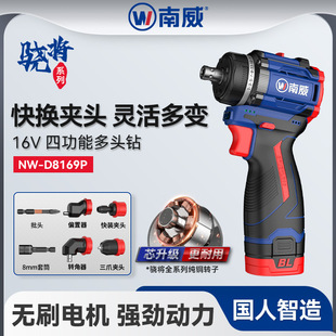 ���l�����oˢ���^荿�Q�A�^�ɼ�����늄ӹ��ߴ���������