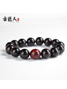 [Sandalwood Black] Natural Black Sandalwood Bracelet for Men and Women Original Design Constellation Zodiac Buddha Bead Bracelet for Gifts