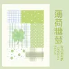 Mint Candy Dream