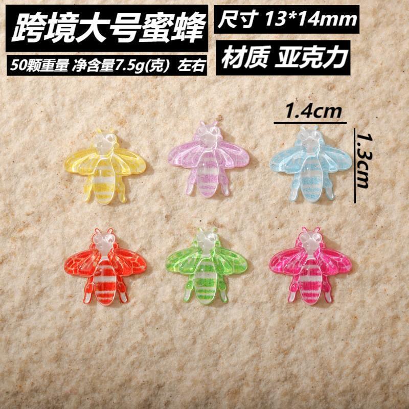 Cross-Border Bee Nail Stickers DIY Large Acrylic Flat-Back Rhinestones Multi-Color Amazon Yellow 3D Cartoon Nail Stickers Cross-Border Bee Nail Stickers DIY Large Acrylic Flat-Back Rhinestones Multi-Color Amazon Yellow 3D Cartoon Nail Stickers