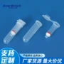 纯化层析定制吸附纯化柱
