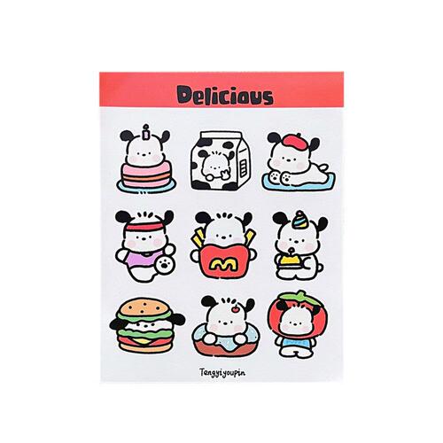 Original new gourmet papa dog series stickers ins style decorative handbook stickers sealing stickers cute emoticon stickers
