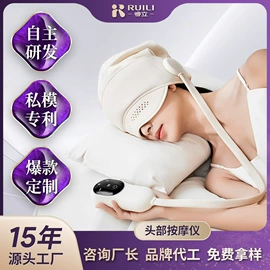 按摩枕/靠垫;按摩足疗机;揉腹仪