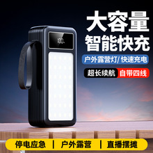 �羳�¿��Ԏ��ľ�������30000mAh��늌�����¶�I������Ƅ��Դ