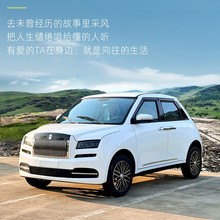 ���ڶ���늄���݆܇ ���^��������ȫ���] ����Դ��܇ ��늃���