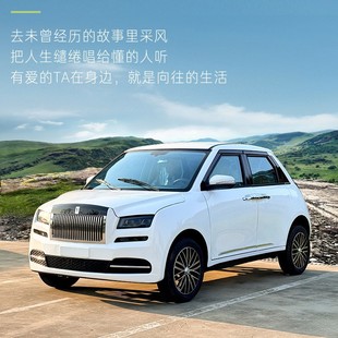 ���ڶ���늄���݆܇ ���^��������ȫ���] ����Դ��܇ ��늃���