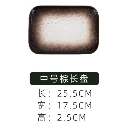 INS Nordic vajilla de cerámica Placa de desayuno del hogar plato de comida restaurante creativo plato Occidental Placa de Pasta Placa de filete