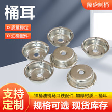 Ͱ������Ͱ��������R��������ʽ�������z��ͰͰ���FͰ���Ͱ��