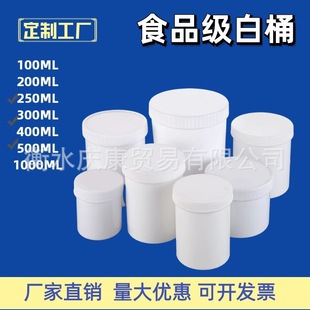 ��ڷ��bƿ500ml���Ϲ����ܷ����Ĥ���bƿ��ī�a���z��1LʳƷ��