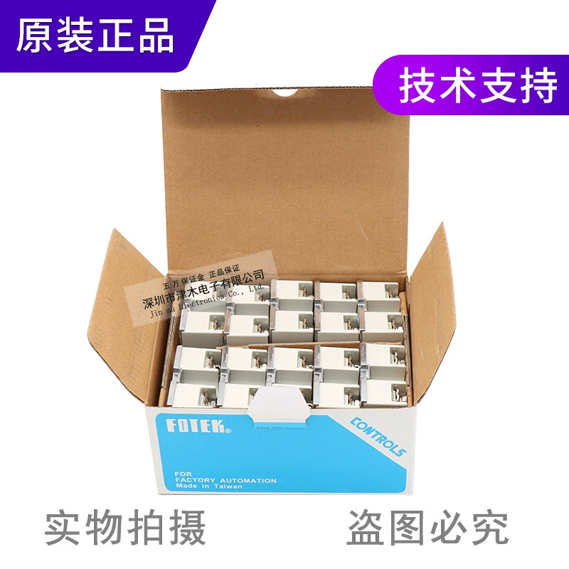Special wholesale new original authentic Yangming Fotek solid-state relay SSR-40DA single-phase DC trigger AC