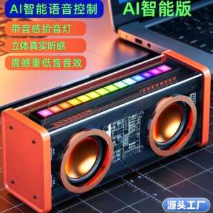AIʰ����͸���C���{������usb�p�����{����푵���С����Ųʟ���