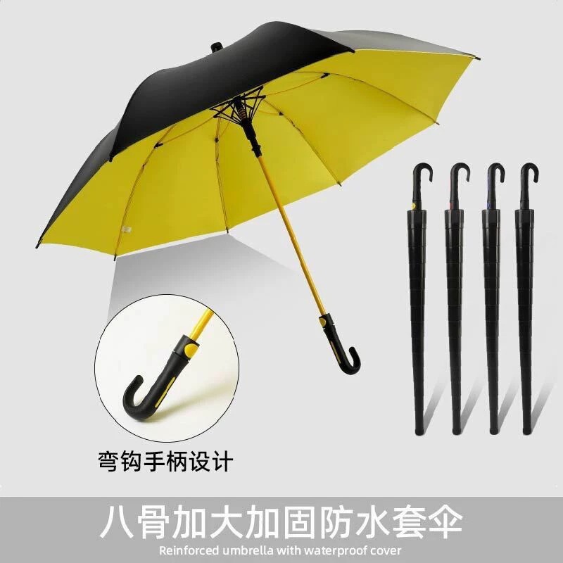 Golf Umbrella with Waterproof Cover, Semi-Automatic Opening and Closing Car Straight Umbrella, Strong Wind-Resistant Vinyl Sunscreen Custom Umbrella Golf Umbrella with Waterproof Cover, Semi-Automatic Opening and Closing Car Straight Umbrella, Strong Wind-Resistant Vinyl Sunscreen Custom Umbrella