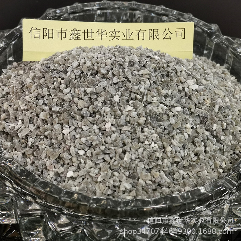 河南信阳上天梯珍珠岩矿砂 颗粒均匀无杂质