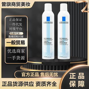 �������w���o�{����Ȫˮ���F300ml�aˮ�����ˬ�wˮ���yˮ50ml