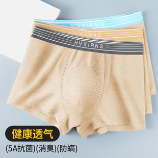 ��ʿ��ѝ���b���dƽ��ѝ͸���ѝ�����\���������Ľ�ѝһ�����l