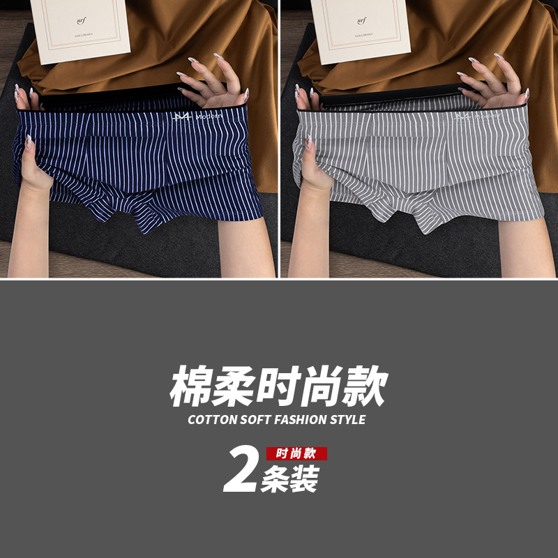 Pantalones interiores de hombre algodón antibacteriano pantalones cortos adolescentes pantalones cortos de tamaño grande para niños pantalones cortos de cuatro cuernos cabeza antibacteriana de verano