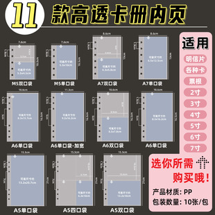 m5a7a6a5͸��PP���p���Čm���������ռ{��һ�Ɍm��׷��С��Ƭ��