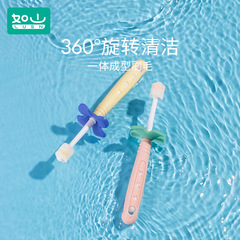 Like Mountain 360-Degree Soft Bristle Children's Toothbrush for 1-2-3-4-6.5+ Years Old Infants, Toddlers, Babies, Milk Tooth Magic Tool