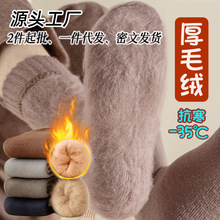 ���l�m����ʿ����ӽq�Ӻ���޻켏�LͲ�m�ﶬ����ů�����L�mëȦ