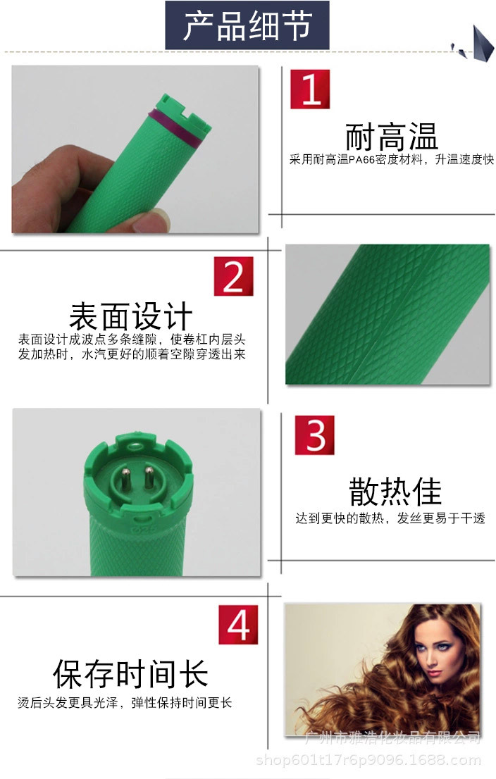 产品细节.jpg