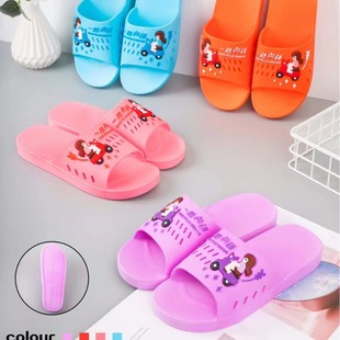 Women's Home Bathroom Bath Slippers Outer Wear Plastic Soft Bottom Slippers Lovers Breathable Soft Bottom Slippers for Women