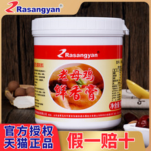 ����Դ��ĸ�u�r����u���r����u�����������C����{������R0690