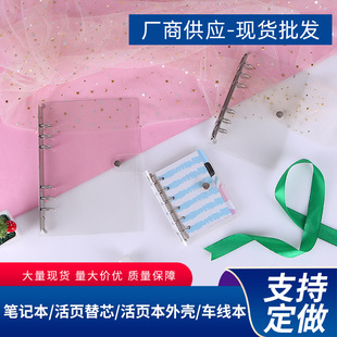 �¿�̎��W��PVC͸���Pӛ����ӛ�»�����~���F؛���l