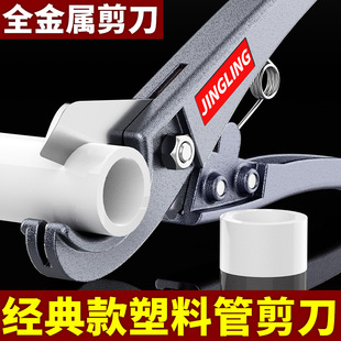 pprˮ�ܼ���pvc�ܸ�й��������������ی��ùܼ��քӽع���