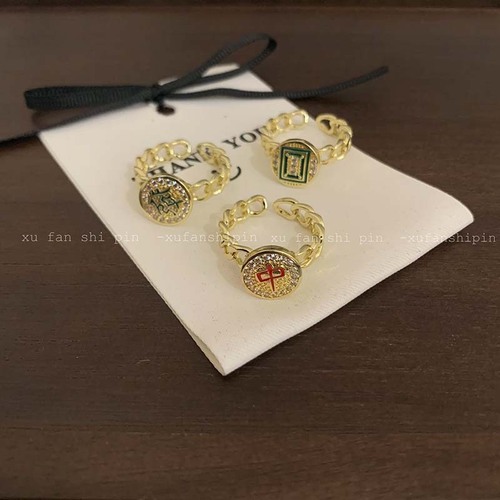 Fortune-Rotating Mahjong New Chinese Style Ring Full Diamond Light Luxury Exquisite Ins Small Design High Class Versatile Ring