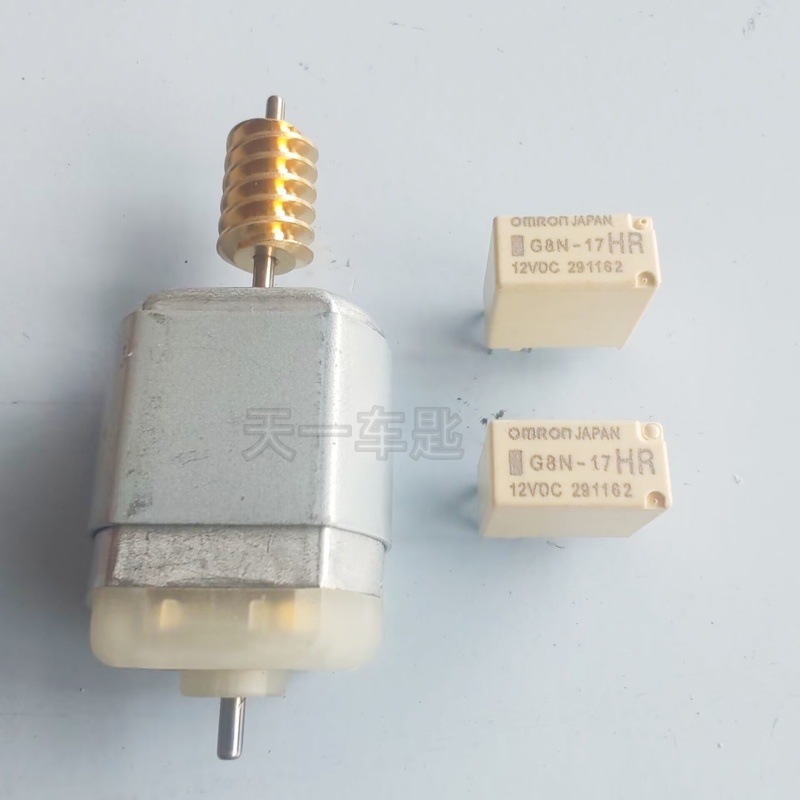 Suitable for Mercedes-Benz ignition lock outer frame removal tool sleeve ELV direction lock pin extractor motor relay