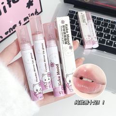 kekemood パウダーミラーリップ釉薬色保持ミラー透明リムーバーリップライン水光沢リップグロス在庫卸売