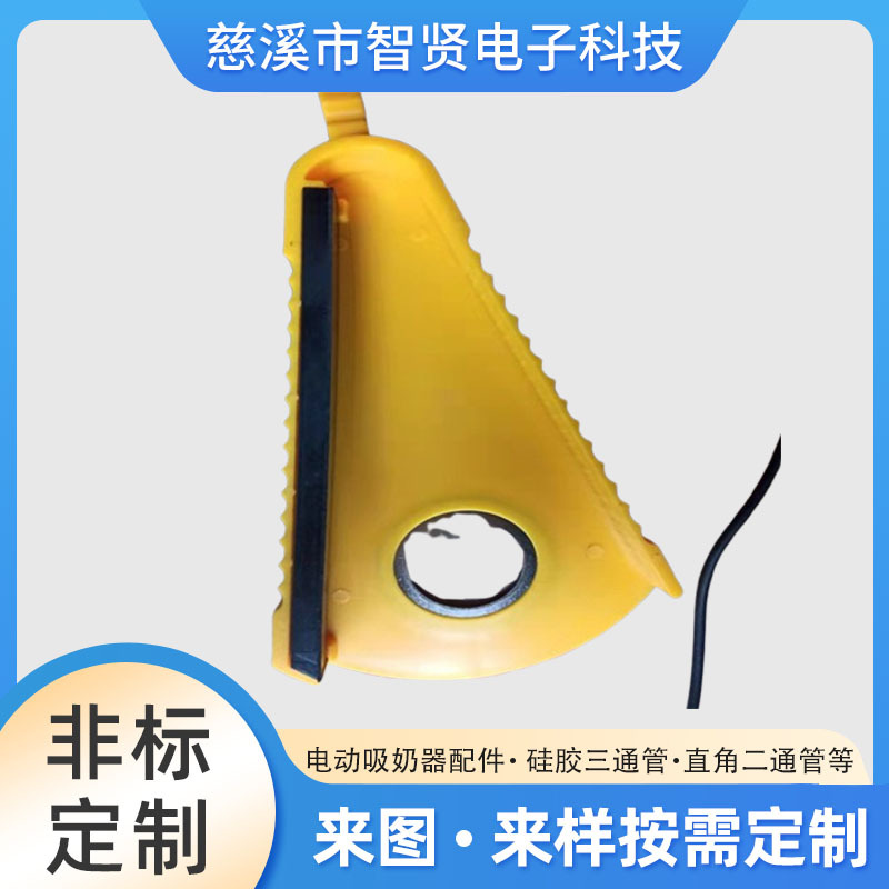 厂家供应新型开瓶器橡胶条黑色橡胶防滑条