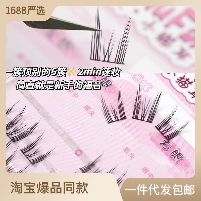 f8f6f4a7-b1f5-4cab-9e35-458d51