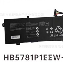 HB4692Z9ECW-22A HB46K497ECW HB6081V1ECW-41 HB5781P1EEW-31A
