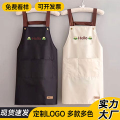 広告エプロン卸売りはロゴの通常のタイプを印刷することができます。