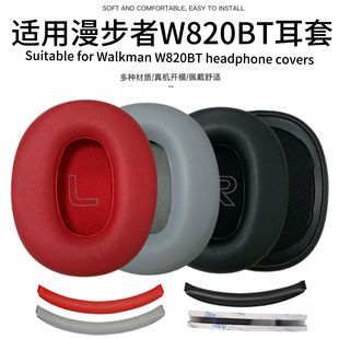 �m��Edifier������W820BT W828NB���׶��ֶ��C�׶��|�^���|�M���|