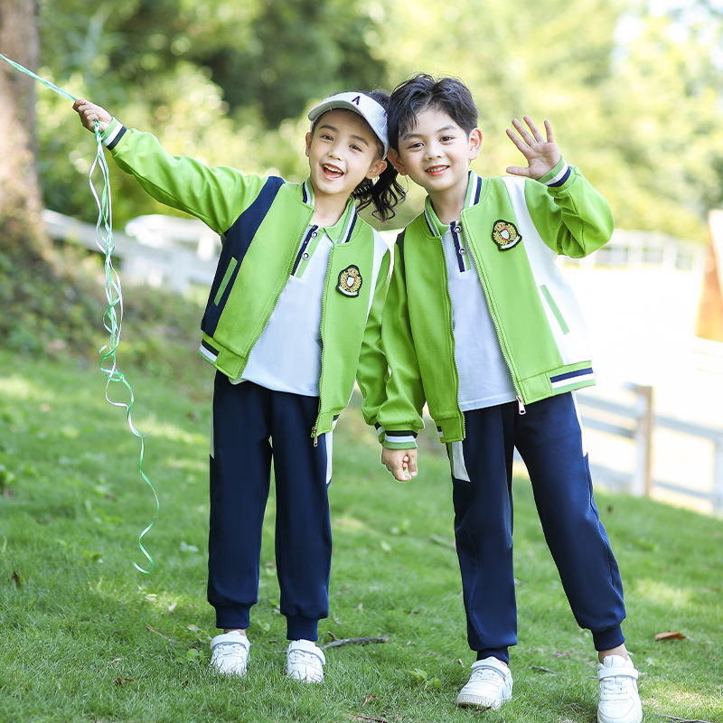 Children's Spring and Autumn School Uniform Set, Kindergarten Gym Uniform, Green Three-Piece School Clothes for First Grade Students